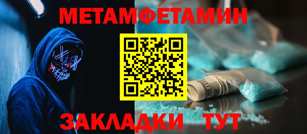 АМФ 98% Кимры