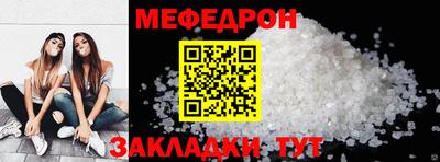 ГАЛЛЮЦИНОГЕННЫЕ ГРИБЫ Комсомольск-на-Амуре