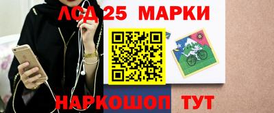 мяу мяу мука Конаково