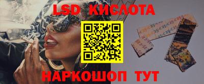 мяу мяу мука Конаково