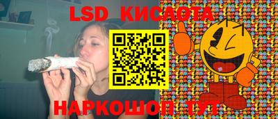 кокс Коммунар