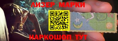 мяу мяу мука Конаково