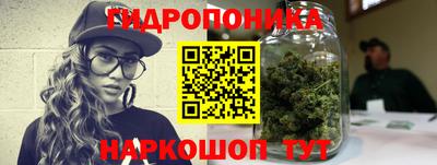 мяу мяу мука Конаково