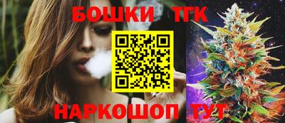 мяу мяу мука Конаково