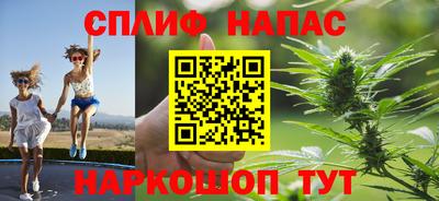 кокс Коммунар