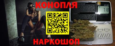 мяу мяу мука Конаково