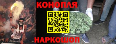 мяу мяу мука Конаково
