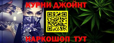 кокс Коммунар