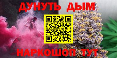 кокс Коммунар