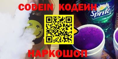 кокс Коммунар