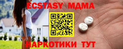 кокс Коммунар