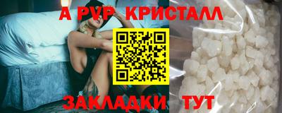 кокс Коммунар
