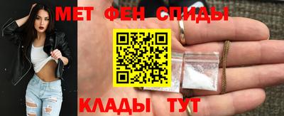кокс Коммунар