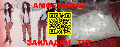 кокс Коммунар
