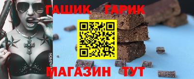 кокс Коммунар