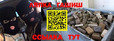 мяу мяу мука Конаково