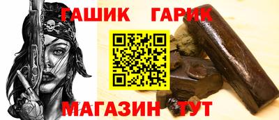 мяу мяу мука Конаково