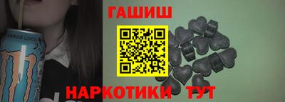 мяу мяу мука Конаково