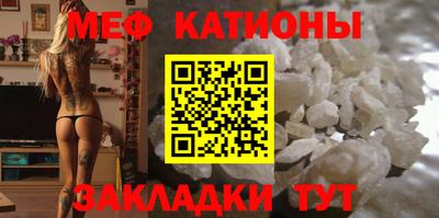 кокс Коммунар