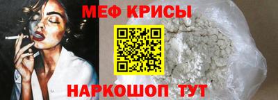 ГАЛЛЮЦИНОГЕННЫЕ ГРИБЫ Комсомольск-на-Амуре